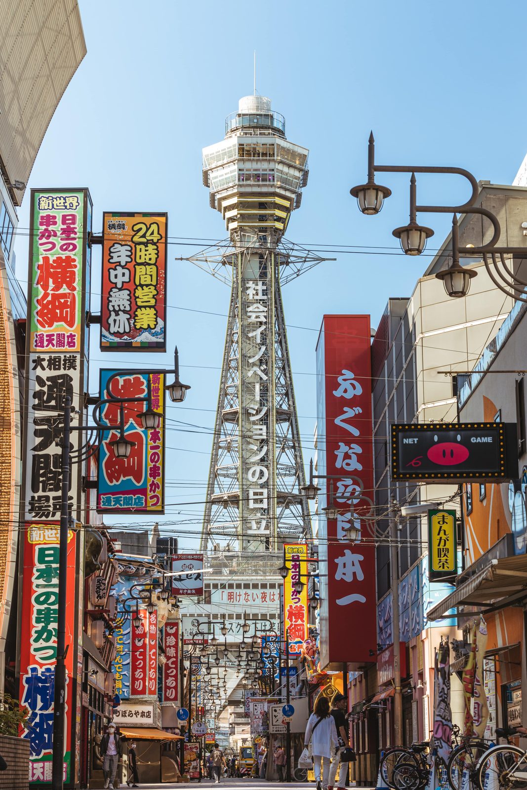 風景スナップ